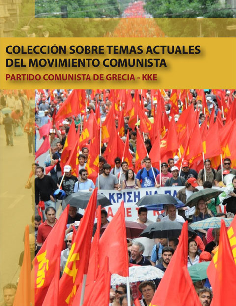 30-S EL GOLPE QUE NUNCA FUE, ANÁLISIS CRÍTICO DESDE LA IZQUIERDA 30-S EL GOLPE QUE NUNCA FUE, ANÁLISIS CRÍTICO DESDE LA IZQUIERDA