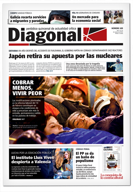Diagonal # 169 Diagonal # 169