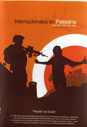 internacionales en palestina