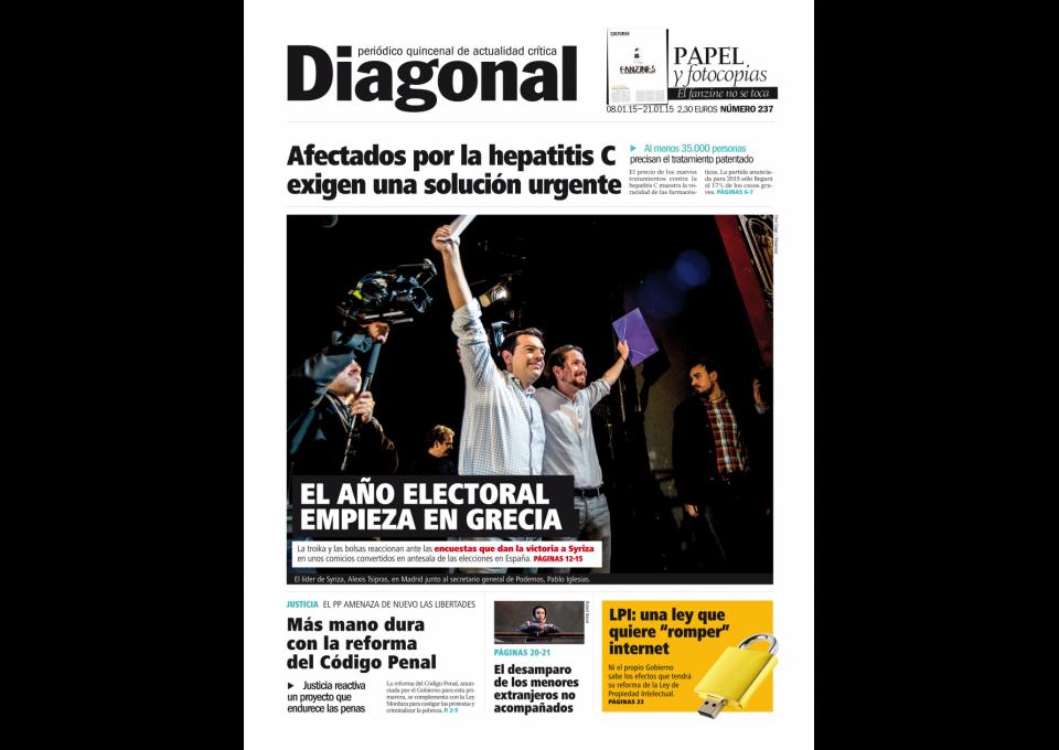 Diagonal # 237 Diagonal # 237