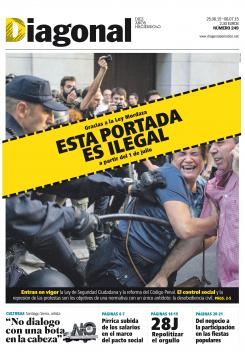 Diagonal # 249 (25.06.15 – 08-07-2015) Diagonal # 249 (25.06.15 – 08-07-2015)